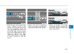 Предварительный просмотр 410 страницы Hyundai KONA Electric 2020 Owner'S Manual