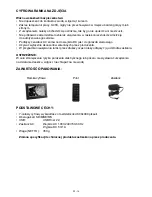 Предварительный просмотр 14 страницы Hyundai LF 270 D Instruction Manual