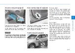 Предварительный просмотр 205 страницы Hyundai LX2 Owner'S Manual