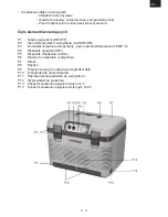 Preview for 13 page of Hyundai MC18B Instruction Manual