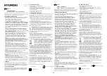 Предварительный просмотр 1 страницы Hyundai MCR 1 Instruction Manual