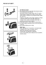 Предварительный просмотр 4 страницы Hyundai MG 620 Instruction Manual