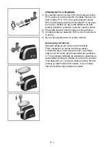 Preview for 6 page of Hyundai MG 620 Instruction Manual