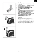 Preview for 7 page of Hyundai MG 620 Instruction Manual