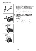 Предварительный просмотр 12 страницы Hyundai MG 620 Instruction Manual