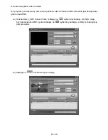 Preview for 56 page of Hyundai MPC 158 FM User Manual