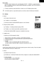 Предварительный просмотр 9 страницы Hyundai MPC 184 FM User Manual