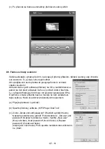 Предварительный просмотр 16 страницы Hyundai MPC 184 FM User Manual