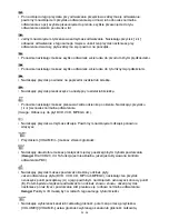 Предварительный просмотр 56 страницы Hyundai MSD 761 DRSU Instruction Manual