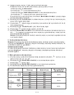 Предварительный просмотр 32 страницы Hyundai MWE2117W Instruction Manual