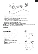 Предварительный просмотр 51 страницы Hyundai MWM820E Instruction Manual