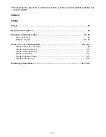 Preview for 2 page of Hyundai PDP 488 SUATV Instruction Manual