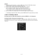 Предварительный просмотр 64 страницы Hyundai PDP 608U DVBT Instruction Manual