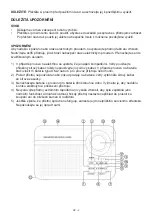 Preview for 2 page of Hyundai PR 471 PLLSUBS Instruction Manual