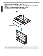 Предварительный просмотр 12 страницы Hyundai Q261 User Manual