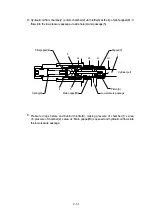 Preview for 60 page of Hyundai R 160 LC-3 Service Manual