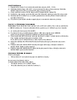 Предварительный просмотр 4 страницы Hyundai RA 302 SUD Instruction Manual