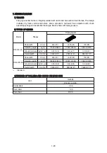 Preview for 39 page of Hyundai Robex 160LC-9A Service Manual