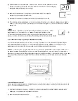 Preview for 17 page of Hyundai RTC315 User Manual