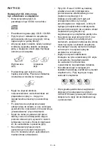 Preview for 46 page of Hyundai RTCC 808 SU RIP Instruction Manual