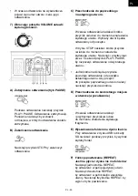 Preview for 53 page of Hyundai RTCC 808 SU RIP Instruction Manual