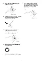 Preview for 56 page of Hyundai RTCC 808 SU RIP Instruction Manual