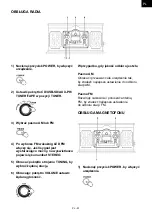 Preview for 57 page of Hyundai RTCC 808 SU RIP Instruction Manual