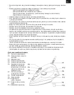 Предварительный просмотр 17 страницы Hyundai SI 160 Instruction Manual