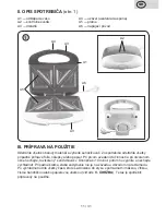 Предварительный просмотр 11 страницы Hyundai SM 628 Instruction Manual