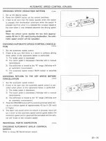 Предварительный просмотр 190 страницы Hyundai Sonata 1991 Shop Manual