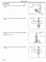 Предварительный просмотр 358 страницы Hyundai Sonata 1991 Shop Manual