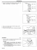 Предварительный просмотр 374 страницы Hyundai Sonata 1991 Shop Manual