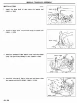 Предварительный просмотр 382 страницы Hyundai Sonata 1991 Shop Manual