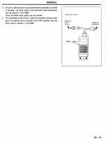 Предварительный просмотр 404 страницы Hyundai Sonata 1991 Shop Manual