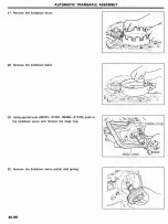 Предварительный просмотр 455 страницы Hyundai Sonata 1991 Shop Manual