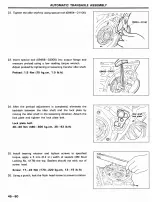 Предварительный просмотр 469 страницы Hyundai Sonata 1991 Shop Manual