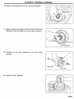 Предварительный просмотр 476 страницы Hyundai Sonata 1991 Shop Manual