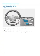 Предварительный просмотр 121 страницы Hyundai Sonata Hybrid 2021 Owner'S Manual