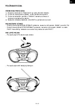 Preview for 21 page of Hyundai TRC 101 ADRSU3 Instruction Manual