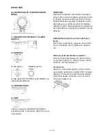 Preview for 20 page of Hyundai TRC 817 ADR3 Instruction Manual