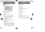 Preview for 51 page of Hyundai TX-95C Owner'S Manual