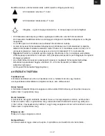 Предварительный просмотр 47 страницы Hyundai VIN12A Instruction Manual