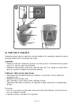 Preview for 4 page of Hyundai WM 300 Instruction Manual