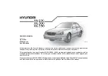 Preview for 2 page of Hyundai XG250 Owner'S Manual