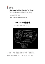 Preview for 1 page of I-Bike ATS-LCD6 Manual