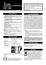 I-com RC-28 Instructions preview
