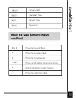 Preview for 17 page of i-mobile Hitz 1 User Manual