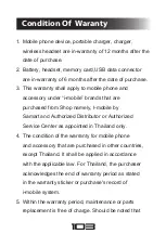 Preview for 107 page of i-mobile IQ 6.8 DTV User Manual