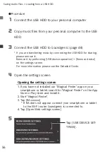 Предварительный просмотр 56 страницы I-O DATA Soundgenic HDL-RA2TB Quick Manual