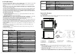 Preview for 3 page of i-onik mobile TP8-1200QC Quick Start Manual